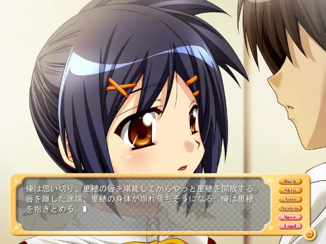 甜蜜时刻 ～SWEET TIME～ 预览图 2