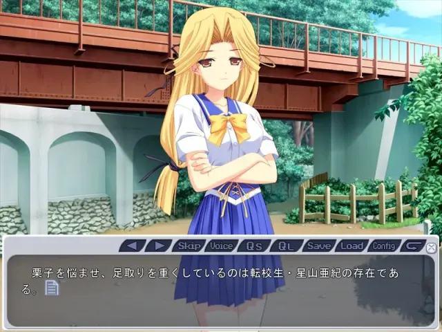 松岛枇杷子乃是改造人。 预览图 4