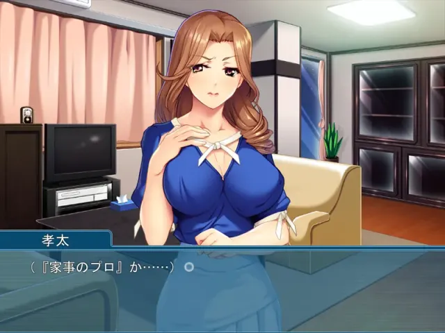 妈妈妹妹的童贞教育～闭门不出的我足不出户地中出～ 预览图 1