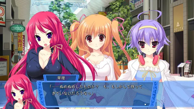 Strawberry Feels 预览图 3