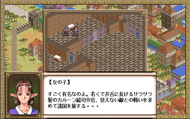 MOON GATE 预览图 8