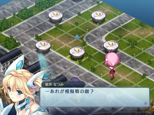 武想少女队 预览图 3