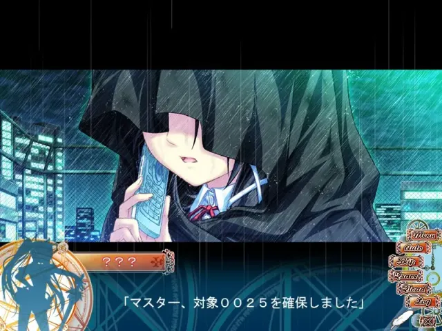 ステルラ エクエス コーデックス～黄昏の姫騎士～ 预览图 1