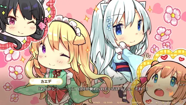 汪酱出嫁～新二尾嫁到～ 预览图 7