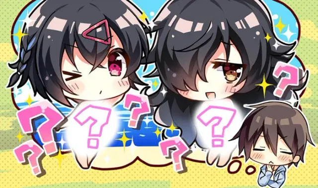 LOVE・デスティネーション 预览图 21