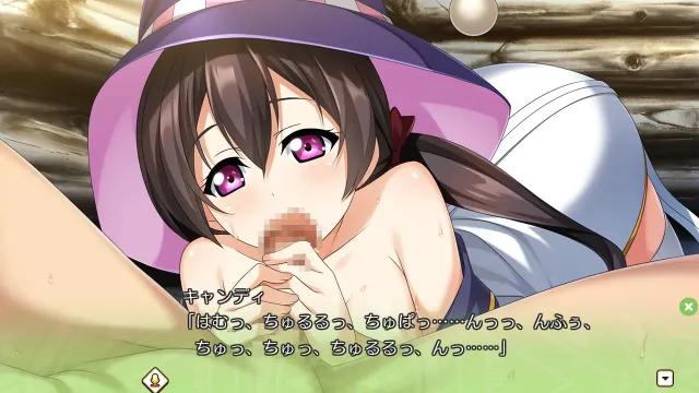 魔女咖啡厅 预览图 9