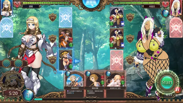 Queen's Blade Re:Build 预览图 1