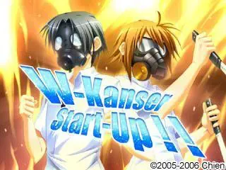 委员长不予批准！ 附录盘♪ 预览图 9