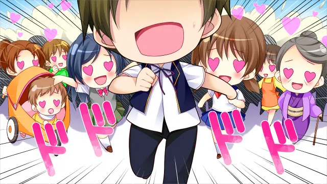 恋DOKi 预览图 1