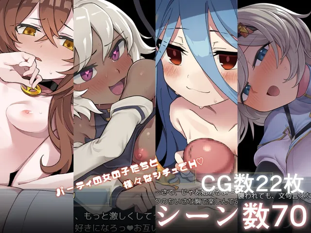 逆梦的危境幻域 预览图 2