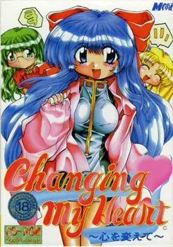 Changing My Heart ～改变心意～ 封面