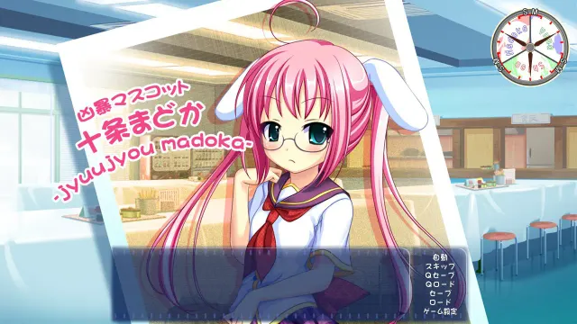 ひめ恋☆ふぇち恋 ～あの娘の性癖に異常アリ!～ 预览图 2