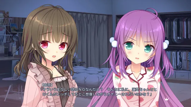 恋爱×决胜战 乃乃香&莲菜&由奈的小故事 预览图 4