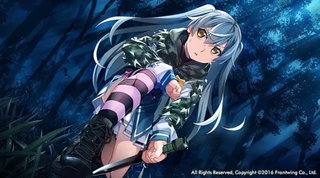灰色幻影扳机第8卷 预览图 15
