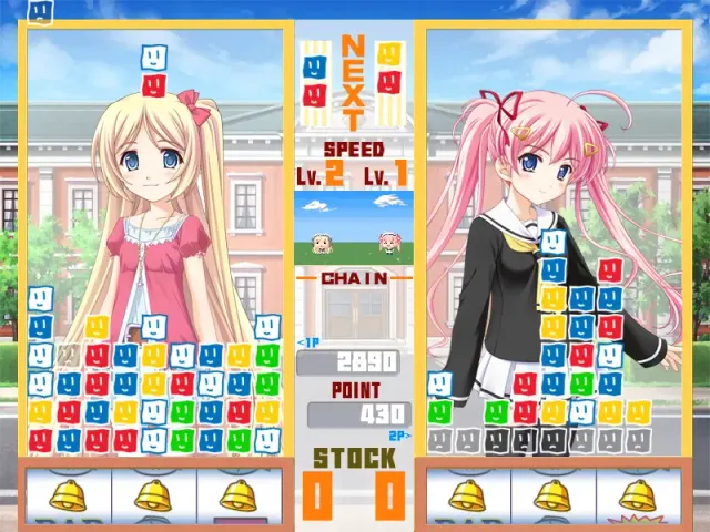 White ちょこっとファンディスク 预览图 2