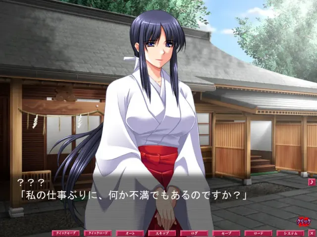 必殺シゴキ人～神聖巨乳巫女斬り～ 预览图 2