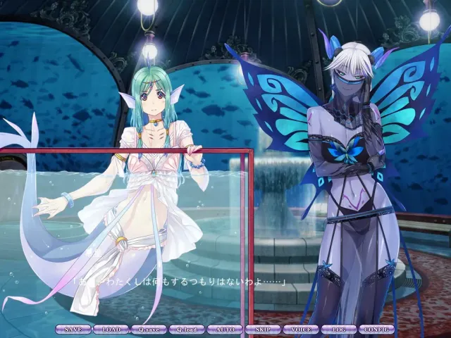 魔物少女的馆　彗星馆异形录 ～人鱼之章～ 预览图 8