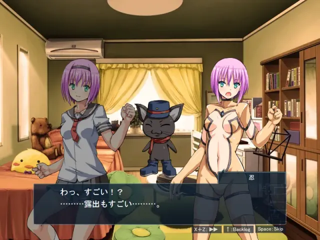 新说魔法少女 预览图 1
