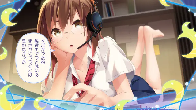 BRAVA!! 预览图 3