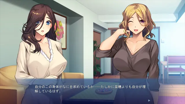 熟女糜烂的性春 ～我还没放弃当女人呢？～ 预览图 4