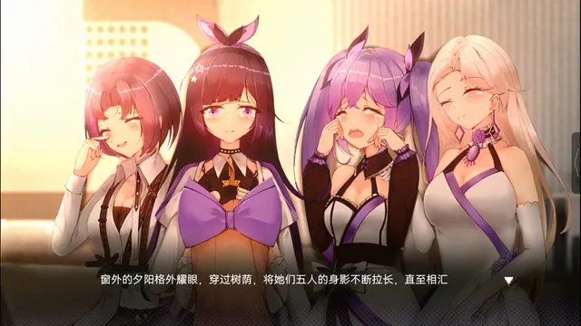 枝江畔之梦 预览图 2