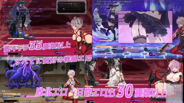 魔法少女 预览图 2