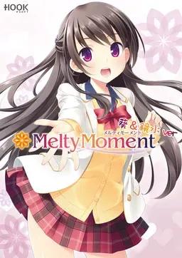 MeltyMoment MiniFanDisk 堇&千惠美 封面