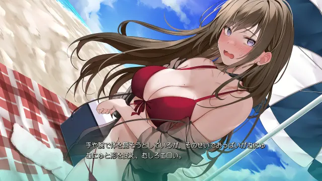 毫无经验的同班同学π 预览图 6