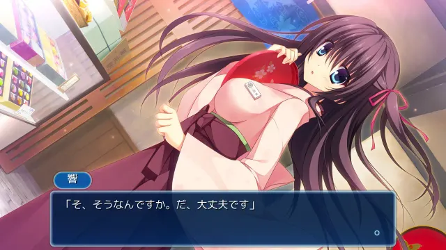 PURELY×CATION 预览图 3
