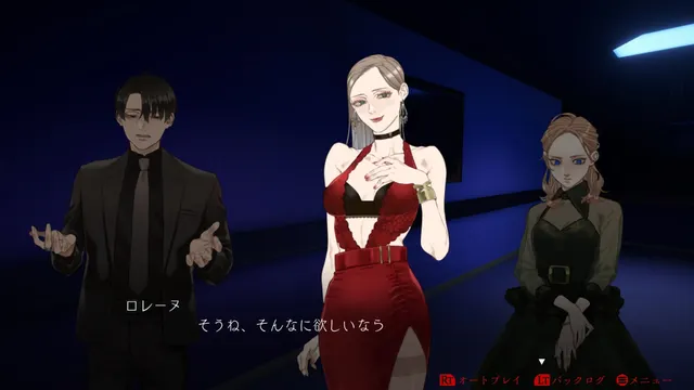 Dark Auction 预览图 4