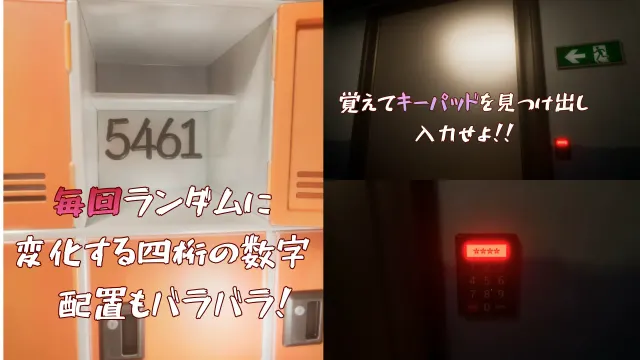 竞争种 预览图 2