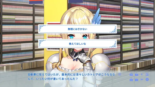 KukkoroDays 预览图 2