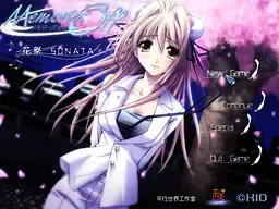 秋之回忆~花祭Sonata 封面