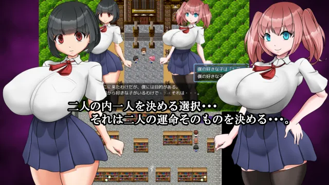 梦魔之馆 预览图 3