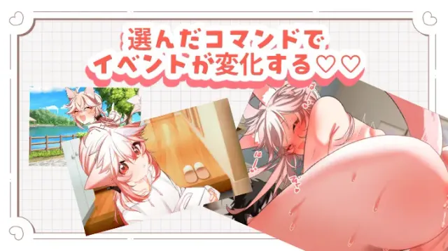小蒂的色情新娘修行♡ 预览图 3