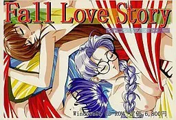 Fall Love Story 封面