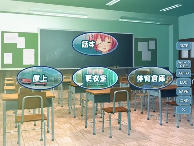 粘濡汁通 预览图 2