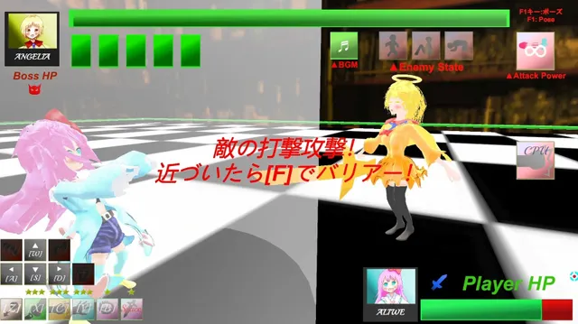 股間攻撃のみ3DアクションBuster Assaultiaバスターアサルティア Cuntbusting Full voice 3D-Act Game 预览图 6