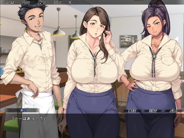 你妈真漂亮 预览图 3