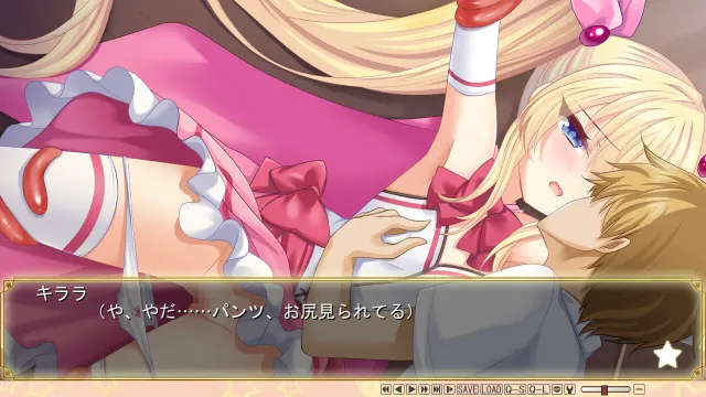 绮罗罗★绮拉拉NTR 魔法少女正在改变… 预览图 3
