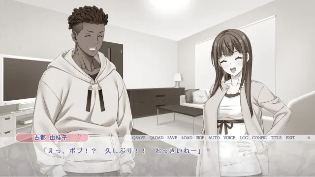 朋友♂♀性爱 瞒着男友的同居生活！ 预览图 4
