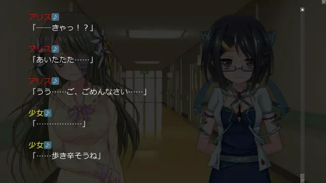 驮作 ～爱丽丝与克罗艾连结之日～ 预览图 4