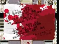细胞神曲 - Cell of Empireo 预览图 4