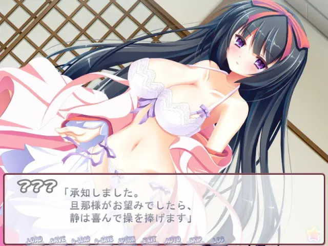 ごっくん！おさな妻 ～黒髪ぷに巨乳な新妻との新婚LIFE～ 预览图 4