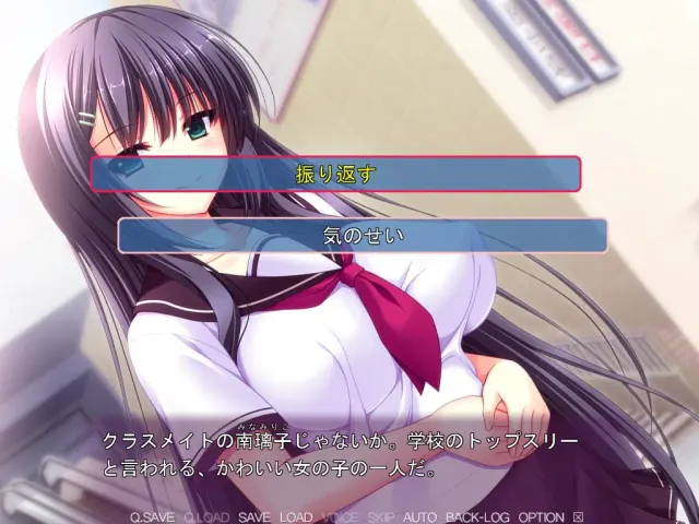 リア充クラスメイト孕ませ催眠 预览图 2