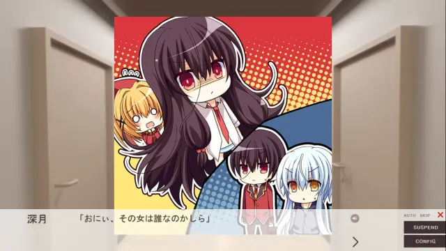 精神逻辑·爱情喜剧 预览图 4