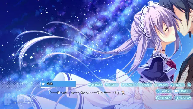 恋因天赐!! 预览图 8