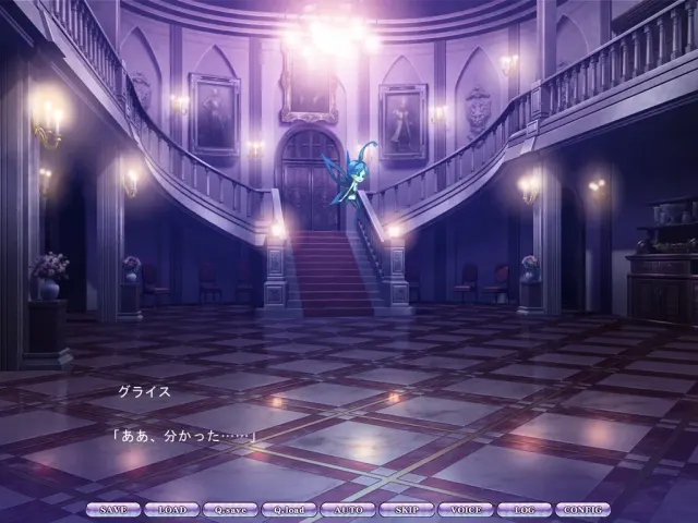 魔物少女的馆　彗星馆异形录 ～人鱼之章～ 预览图 4