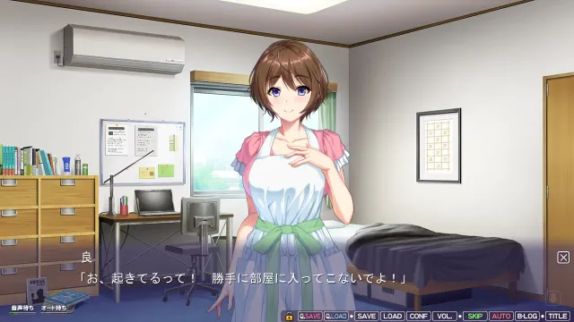 不可以一直只做儿子！4 ～想被巨乳可爱妈妈的胸部包裹着尽情撒娇！～ 预览图 1