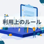 那时消失的呼喊 预览图 6